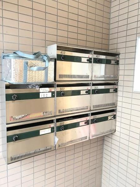 サンライズビュー 物件画像