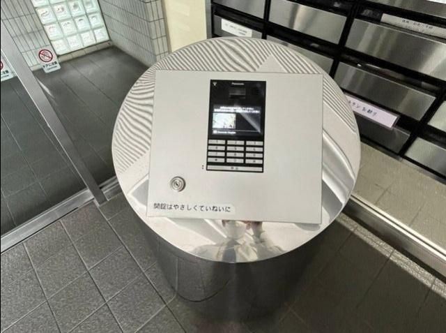 外観写真3