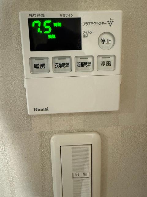 W Comfort Towers WEST その他