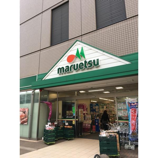 スーパー