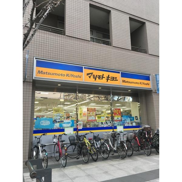 ドラックストア