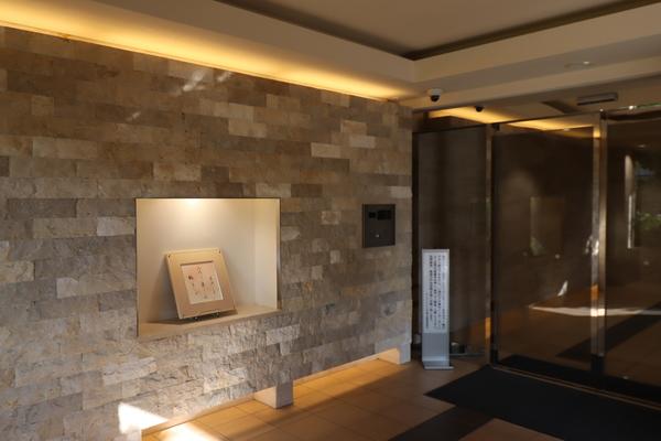 サンクレイドル木場公園 物件画像