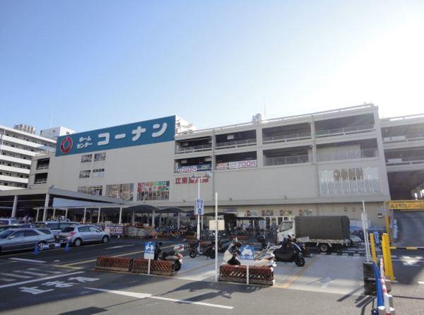 ホームセンター