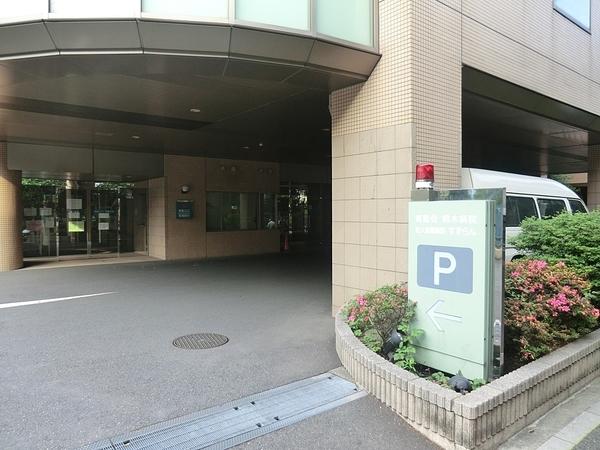 病院