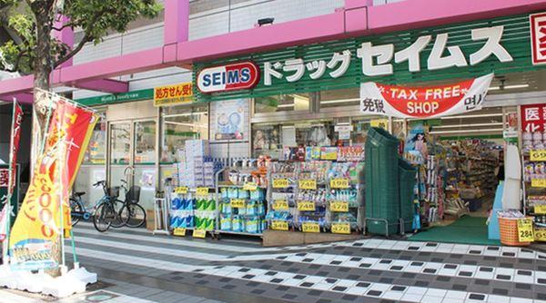 ドラックストア