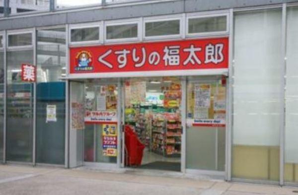 病院