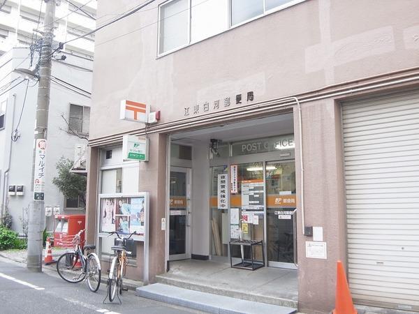 郵便局