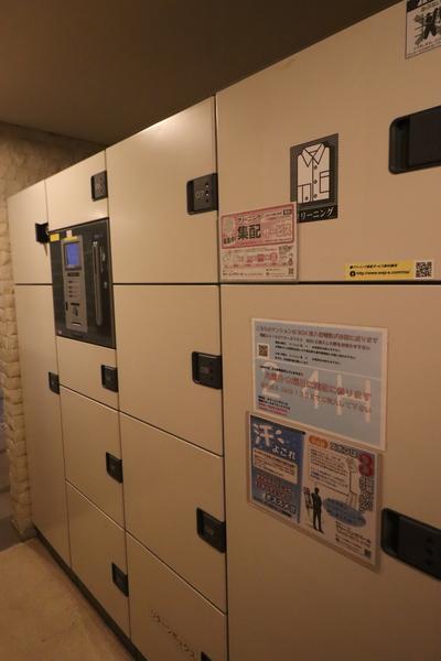 朝日マンション西永福 共有部分