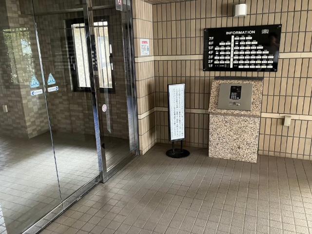 ライオンズマンションさがみ野第5 エントランス