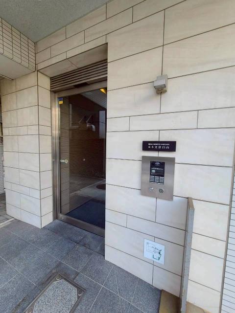 ルネ文京白山 共有部分