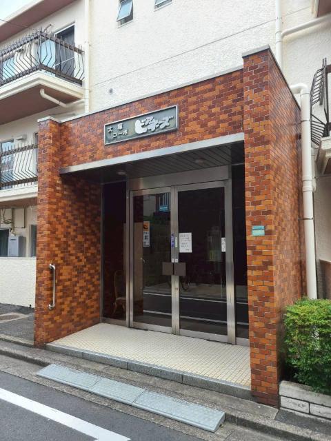大塚コーポビアネーズ エントランス