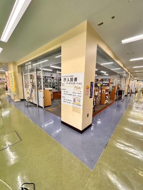図書館