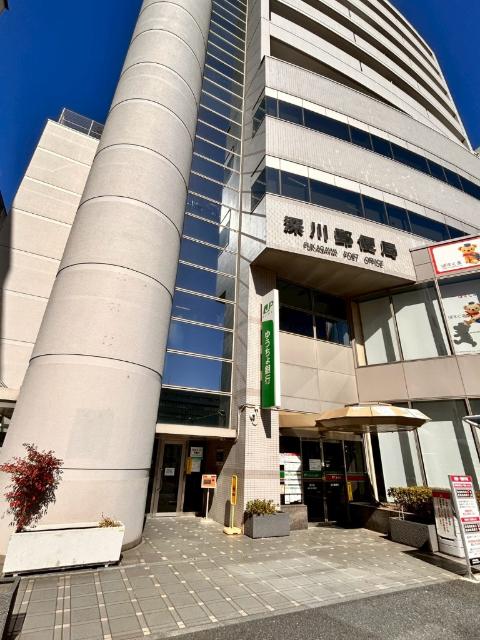 郵便局