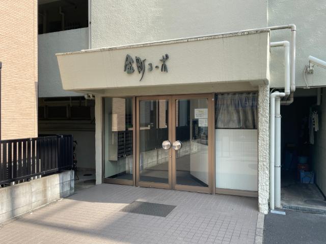 金町コーポ 物件画像