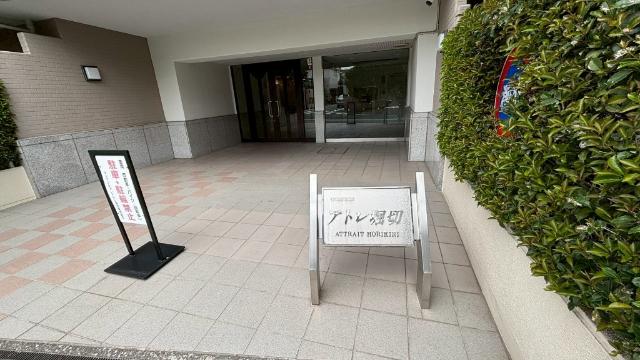 サンマンションアトレ堀切 物件画像