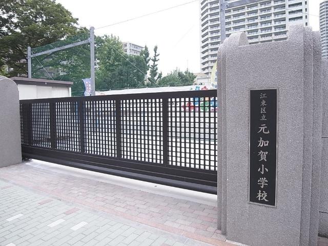 小学校