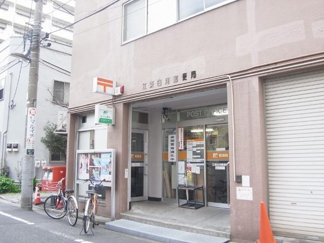 郵便局
