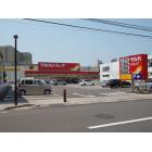 ツルハドラッグ五所川原本町店：1110m