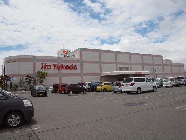 ロピア五所川原店：1403m