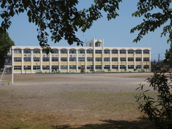五所川原市立南小学校：843m
