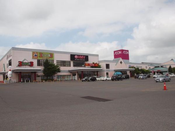 イオンつがる柏店：2141m