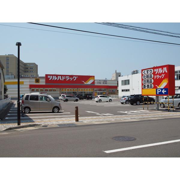 ツルハドラッグ五所川原本町店：1105m