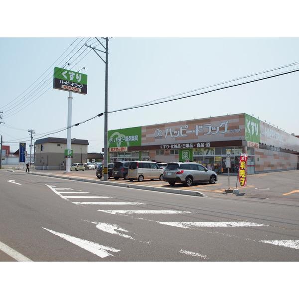 薬王堂五所川原稲実店：577m