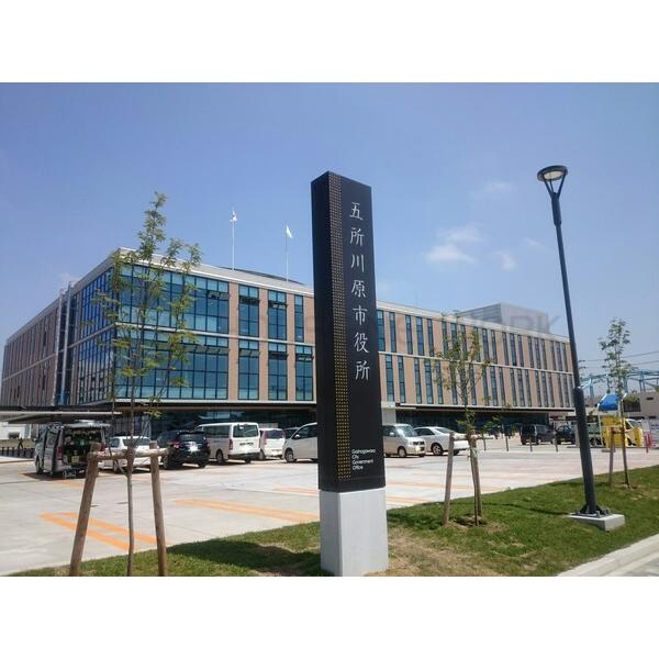 五所川原市役所:825m