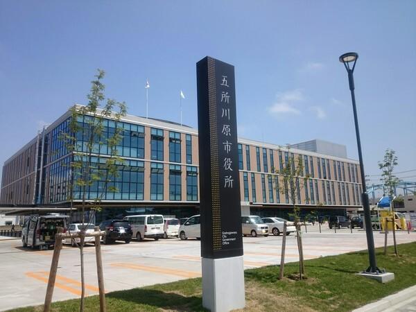 五所川原市役所：1111m