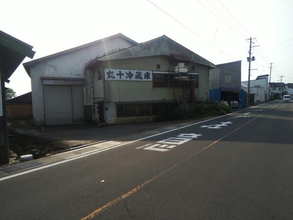 土地2