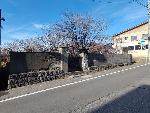 土地3