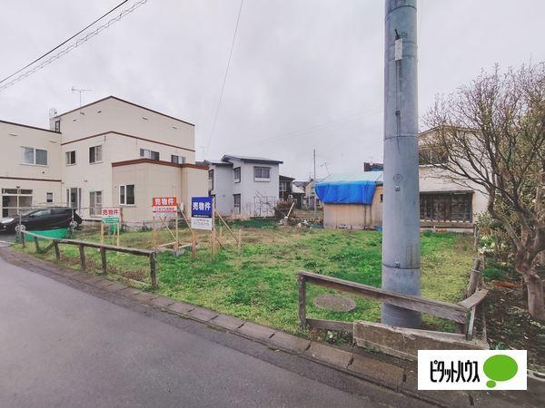  字雛田