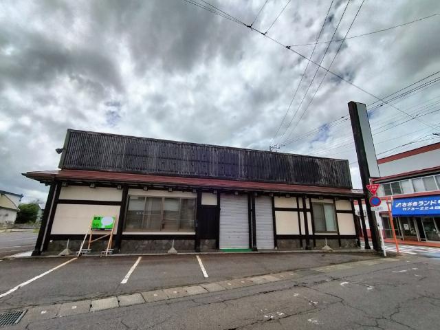 commercial 大字福野田字実田