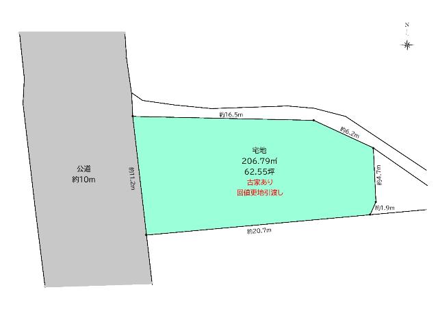 錦町1-170 土地