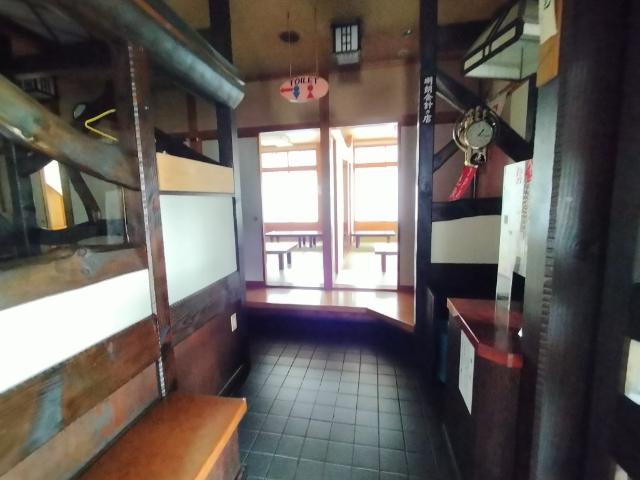 commercial 大字福野田字実田