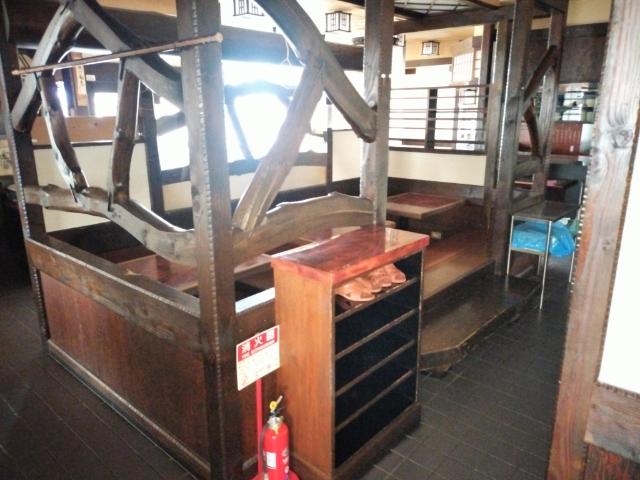 commercial 大字福野田字実田