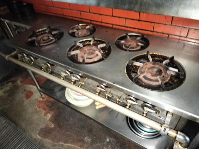 commercial 大字福野田字実田