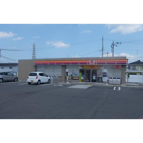 サークルK野洲久野部店：674m