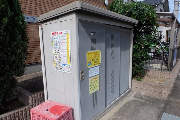 コートファイン その他