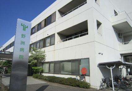 特定医療法人社団御上会野洲病院：1306m