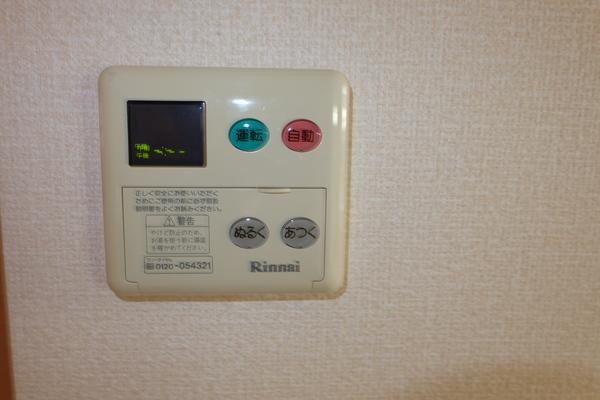 ベルコート木ノ座 設備