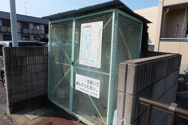 サンコーポラス その他