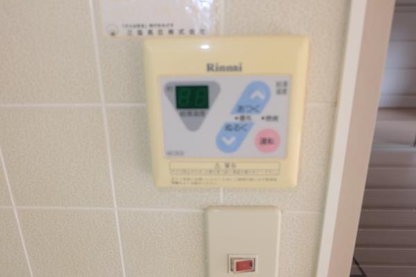 コンフォール美喜 設備
