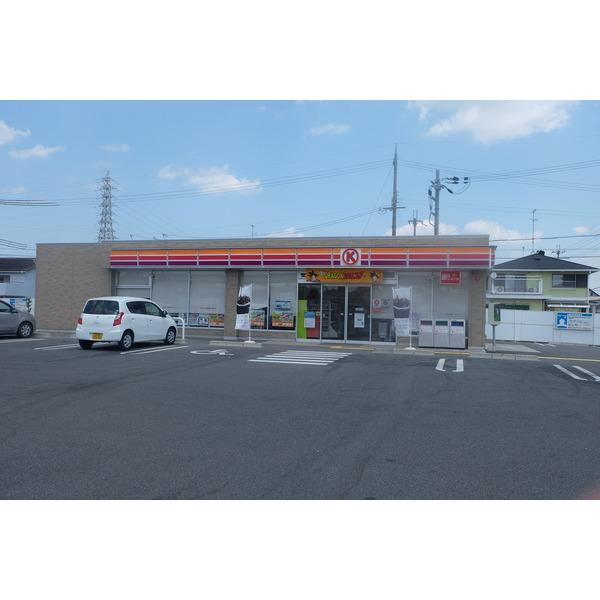 サークルK野洲久野部店：406m