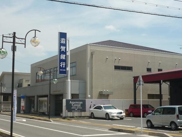 滋賀銀行甲西代理店：179m