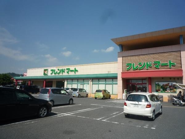 フレンドマート菩提寺店：617m