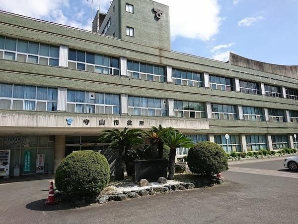 守山市役所：2356m