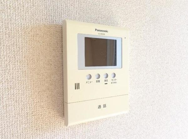 グレースほしか セキュリティ