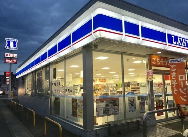 ローソン守山山賀店：1268m