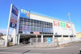 エディオン守山店：829m